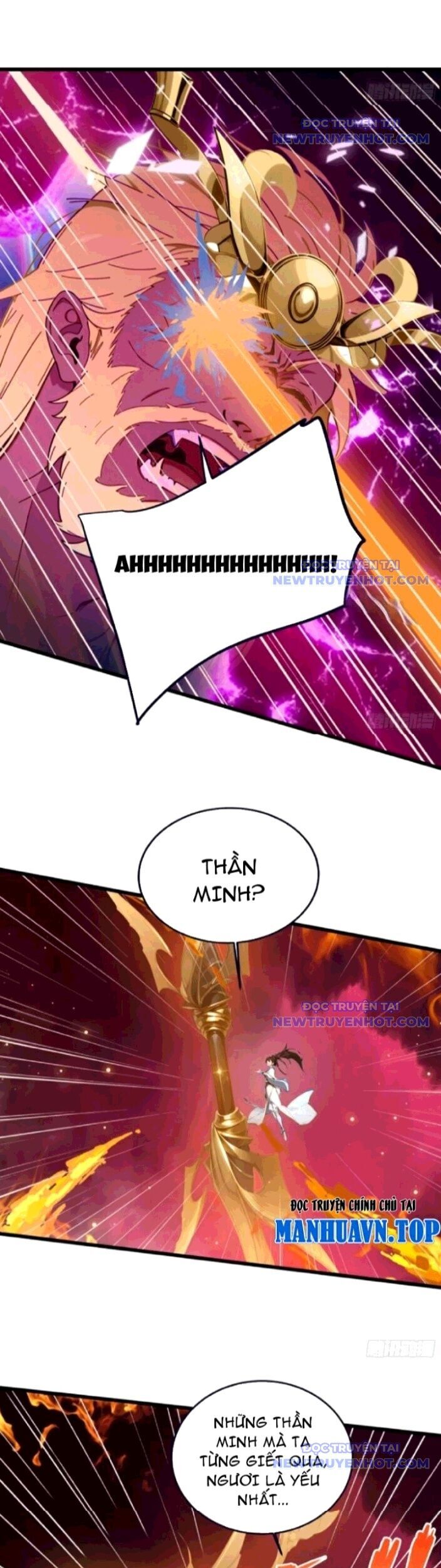 Tà Thần Giáng Thế: Ta Có Một Tòa Đại Hung Ngục Chapter 54 - Trang 2