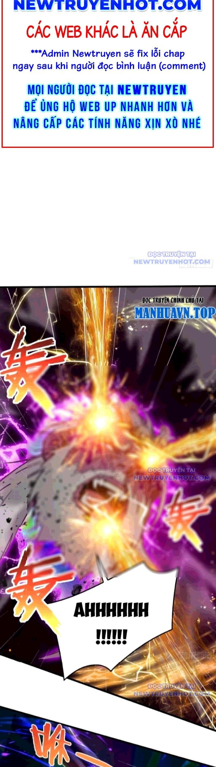 Tà Thần Giáng Thế: Ta Có Một Tòa Đại Hung Ngục Chapter 54 - Trang 2