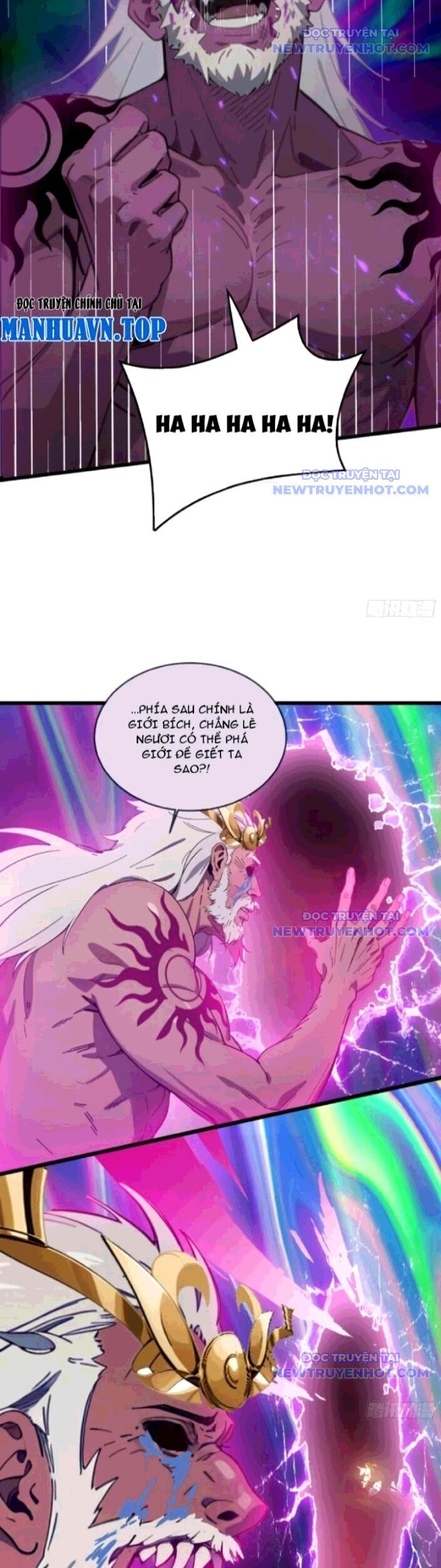 Tà Thần Giáng Thế: Ta Có Một Tòa Đại Hung Ngục Chapter 54 - Trang 2