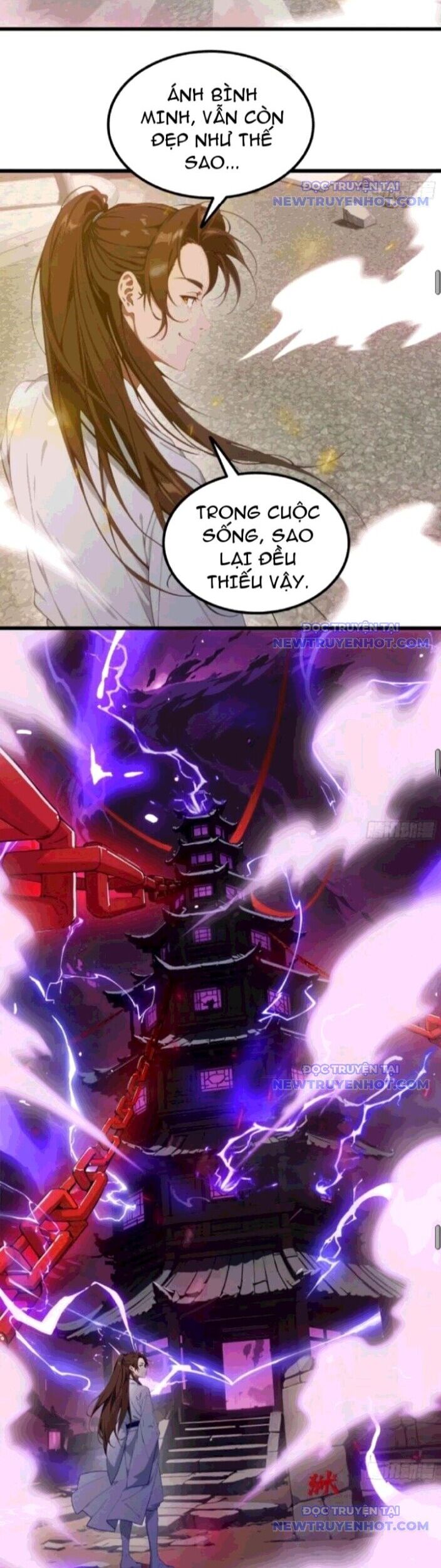 Tà Thần Giáng Thế: Ta Có Một Tòa Đại Hung Ngục Chapter 55 - Trang 2