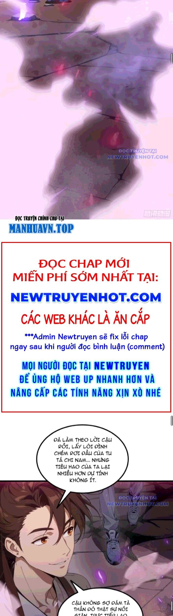 Tà Thần Giáng Thế: Ta Có Một Tòa Đại Hung Ngục Chapter 55 - Trang 2