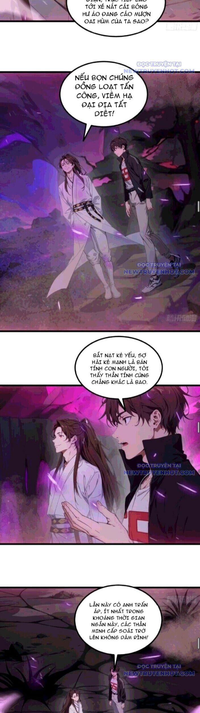 Tà Thần Giáng Thế: Ta Có Một Tòa Đại Hung Ngục Chapter 55 - Trang 2