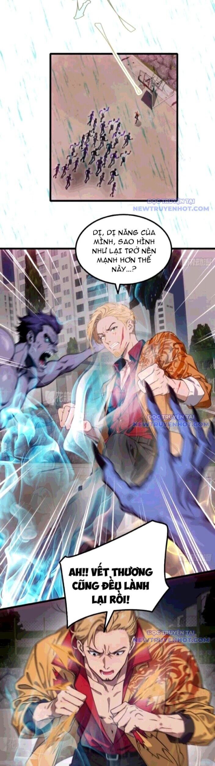 Tà Thần Giáng Thế: Ta Có Một Tòa Đại Hung Ngục Chapter 55 - Trang 2