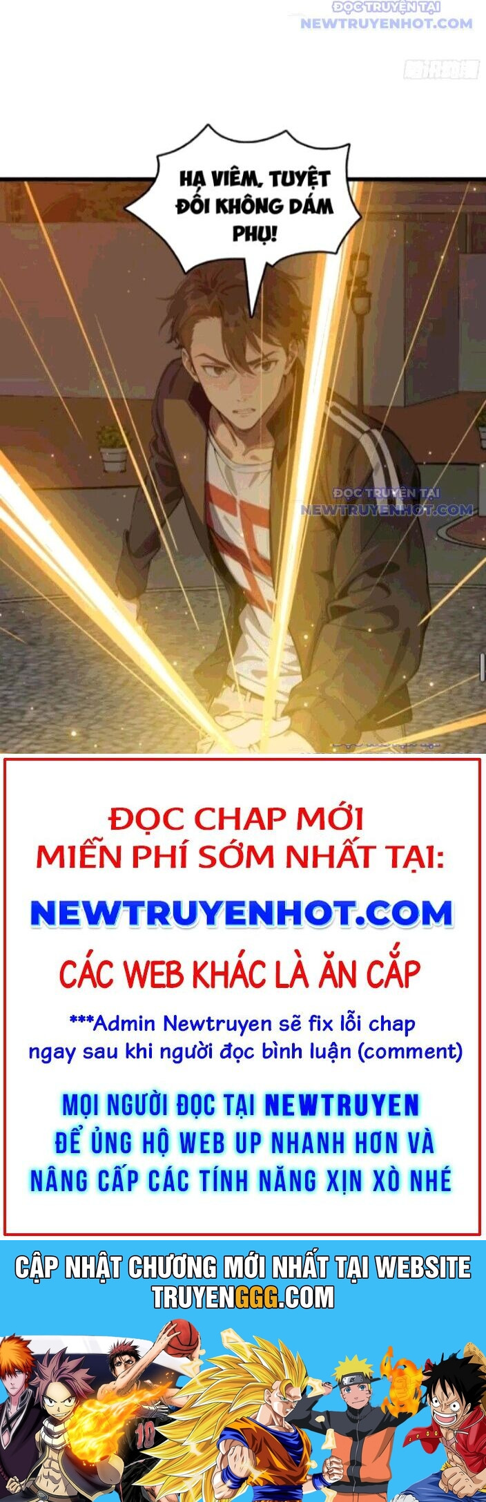 Tà Thần Giáng Thế: Ta Có Một Tòa Đại Hung Ngục Chapter 55 - Trang 2