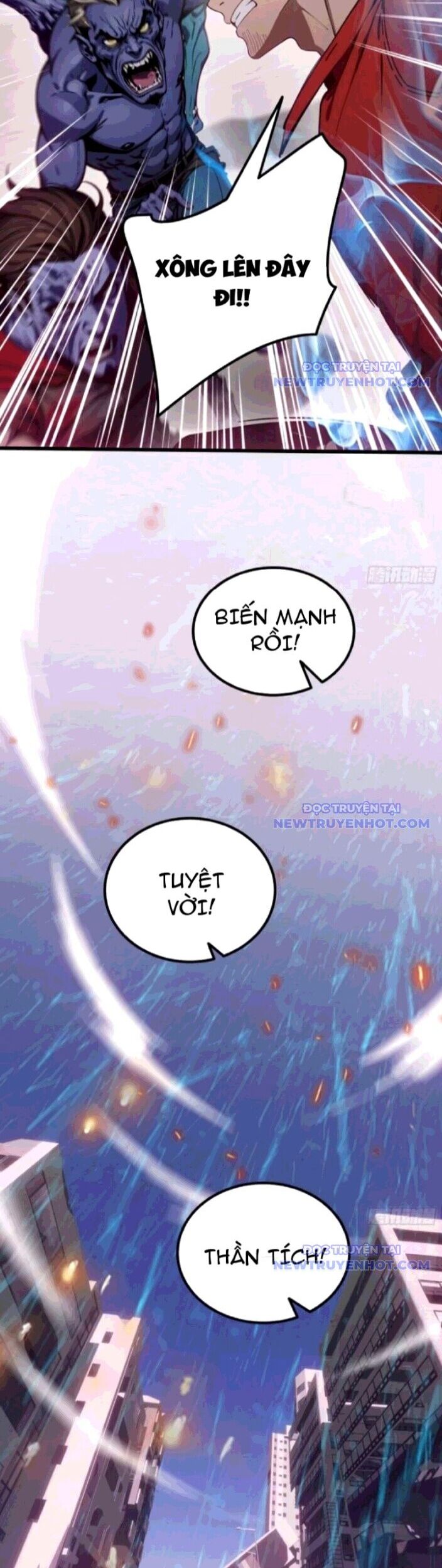 Tà Thần Giáng Thế: Ta Có Một Tòa Đại Hung Ngục Chapter 55 - Trang 2