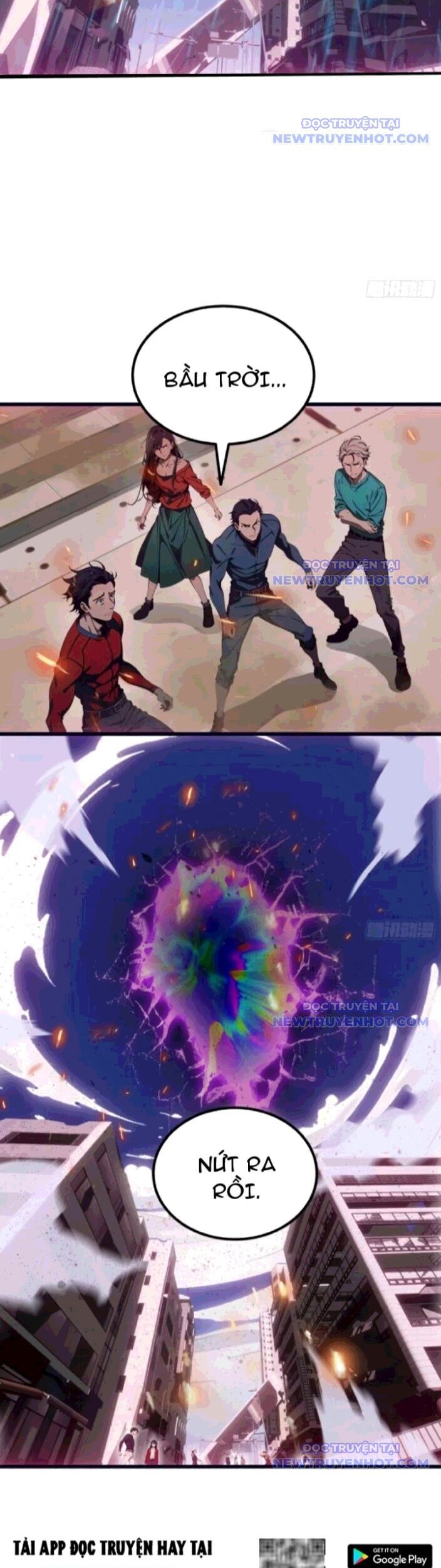 Tà Thần Giáng Thế: Ta Có Một Tòa Đại Hung Ngục Chapter 55 - Trang 2