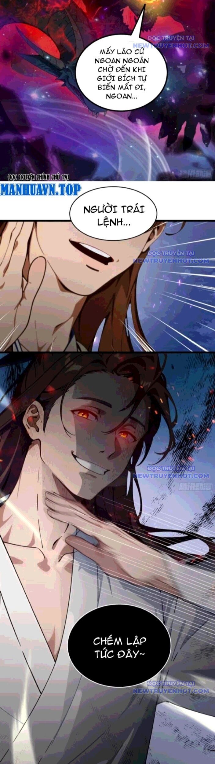 Tà Thần Giáng Thế: Ta Có Một Tòa Đại Hung Ngục Chapter 55 - Trang 2