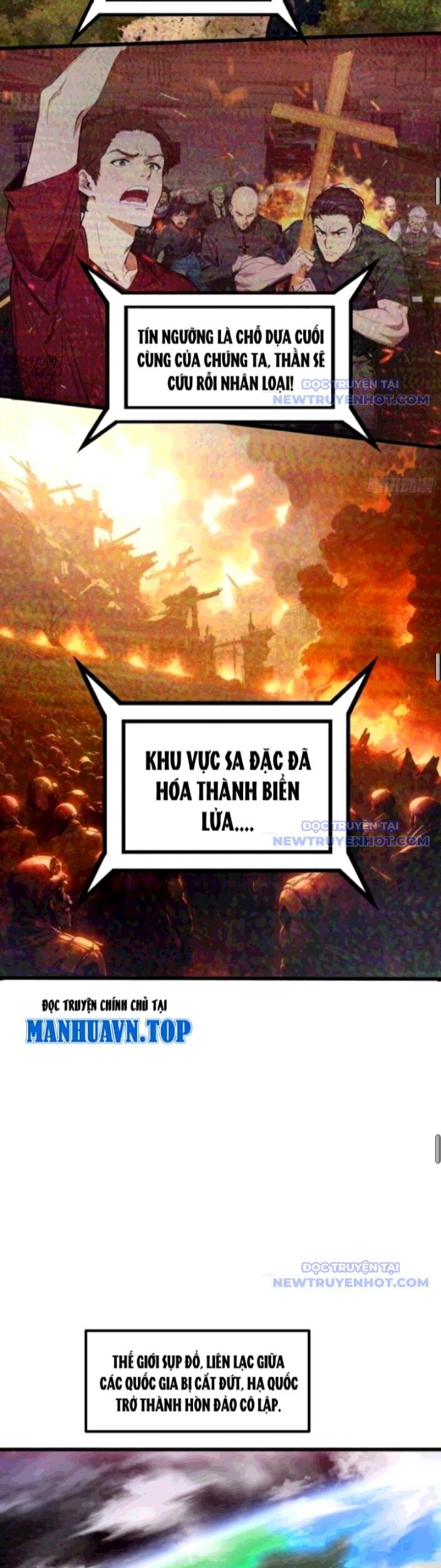 Tà Thần Giáng Thế: Ta Có Một Tòa Đại Hung Ngục Chapter 56 - Trang 2