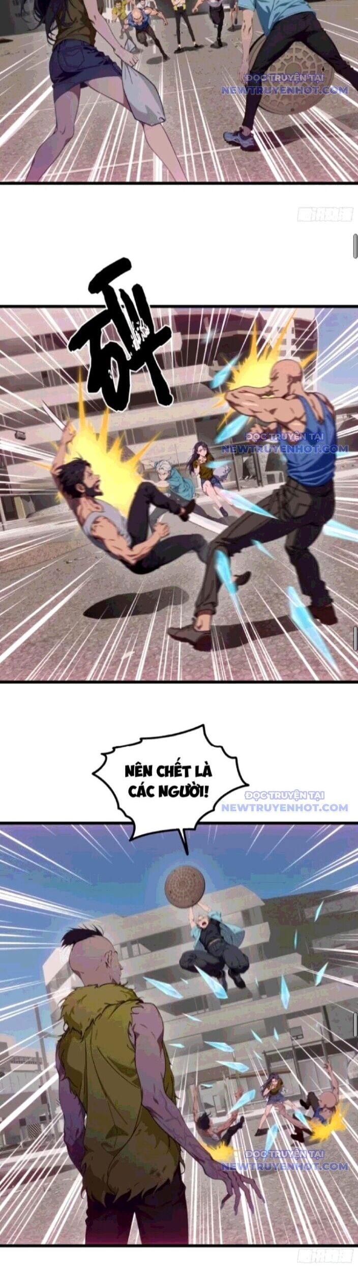 Tà Thần Giáng Thế: Ta Có Một Tòa Đại Hung Ngục Chapter 56 - Trang 2