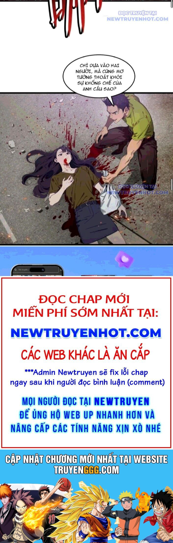 Tà Thần Giáng Thế: Ta Có Một Tòa Đại Hung Ngục Chapter 56 - Trang 2