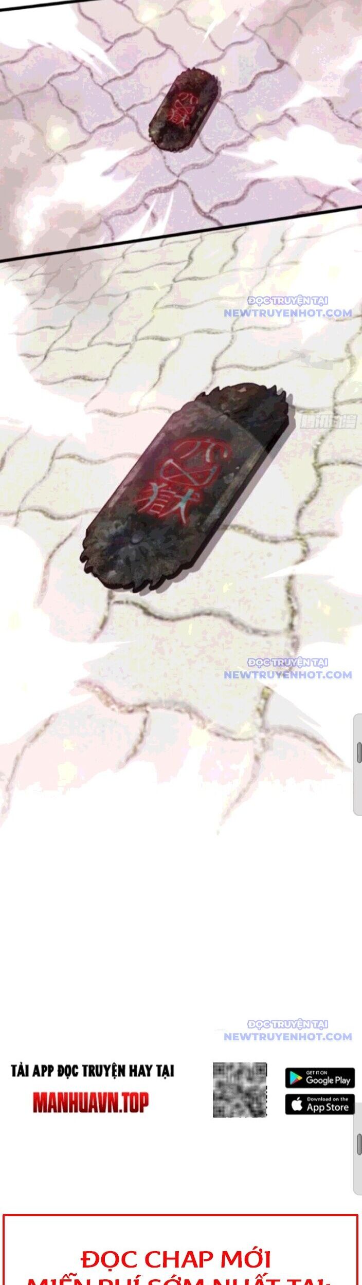 Tà Thần Giáng Thế: Ta Có Một Tòa Đại Hung Ngục Chapter 56 - Trang 2