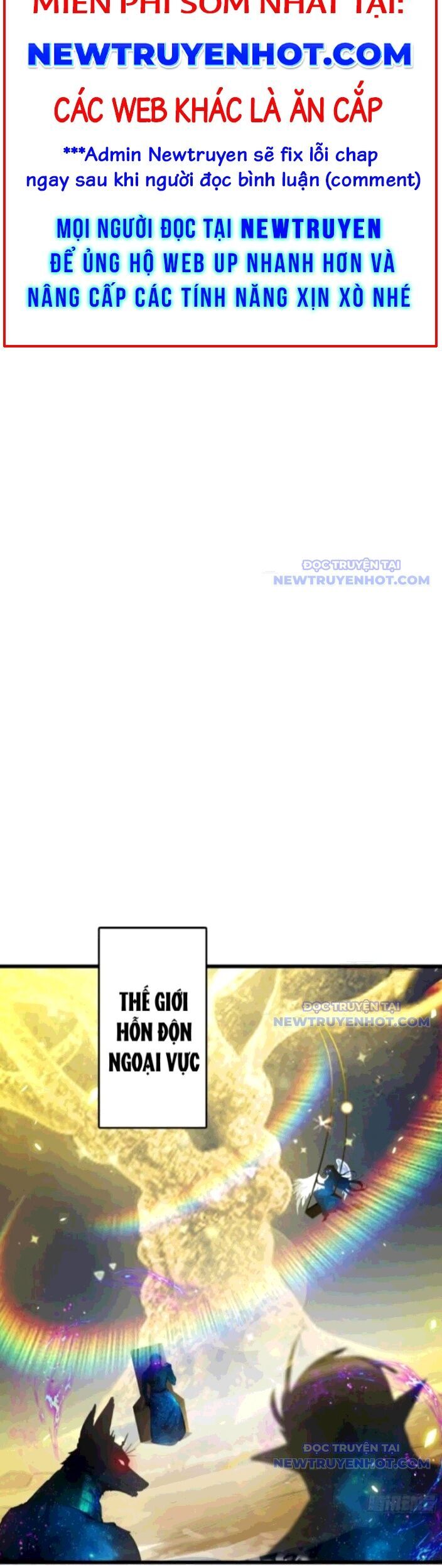 Tà Thần Giáng Thế: Ta Có Một Tòa Đại Hung Ngục Chapter 56 - Trang 2