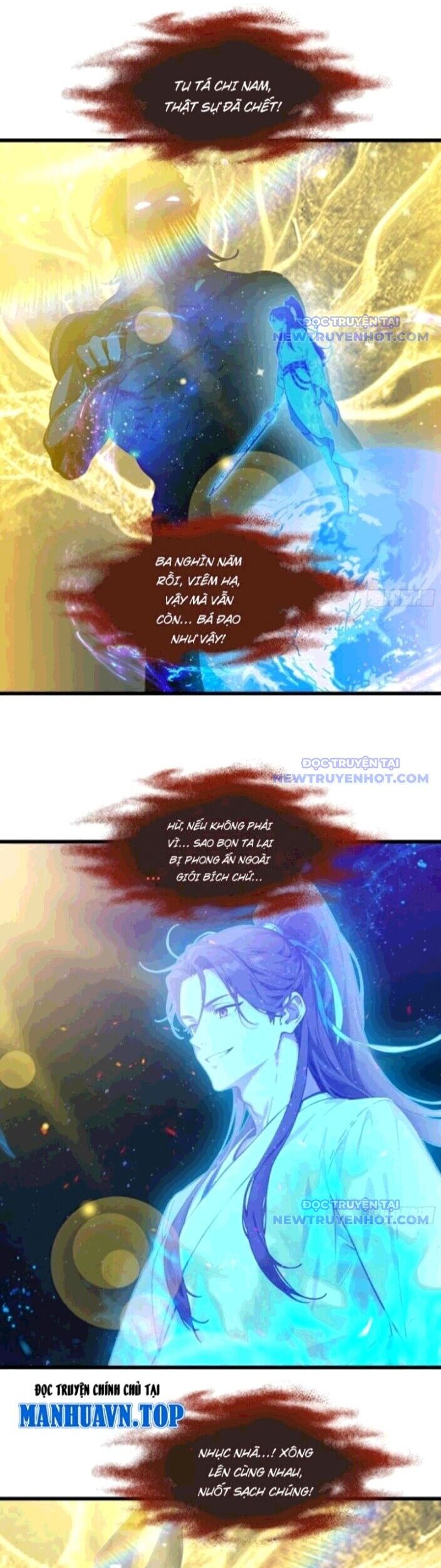 Tà Thần Giáng Thế: Ta Có Một Tòa Đại Hung Ngục Chapter 56 - Trang 2