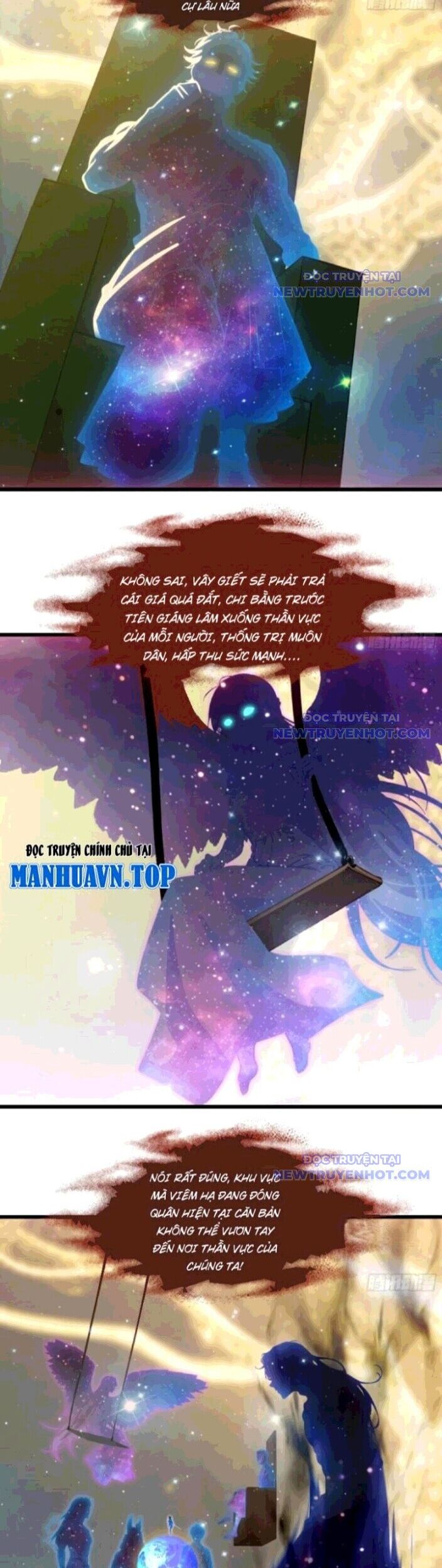 Tà Thần Giáng Thế: Ta Có Một Tòa Đại Hung Ngục Chapter 56 - Trang 2