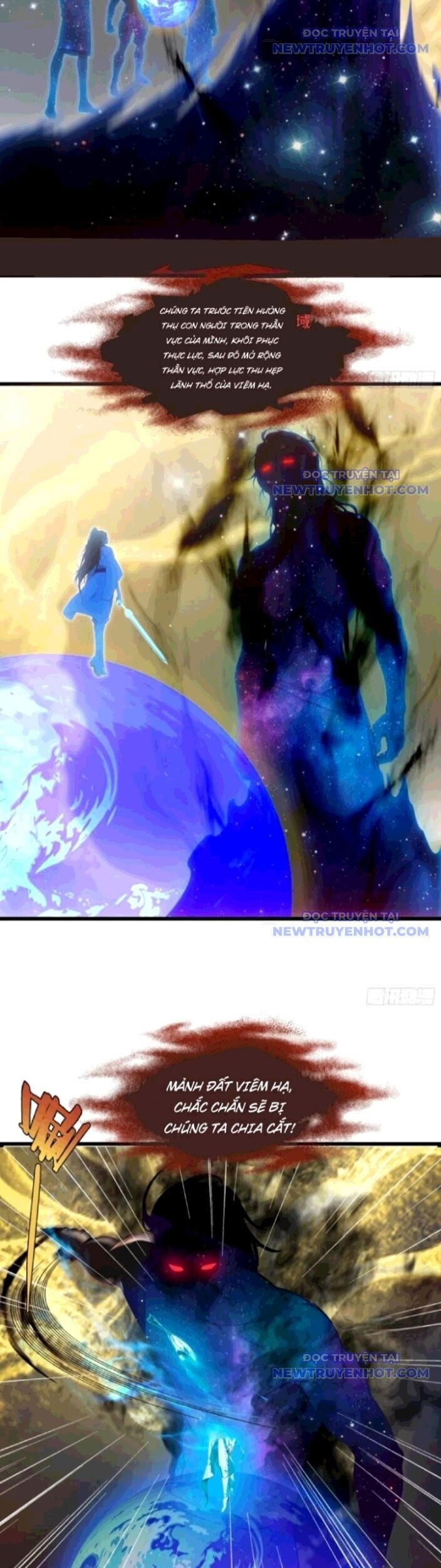 Tà Thần Giáng Thế: Ta Có Một Tòa Đại Hung Ngục Chapter 56 - Trang 2