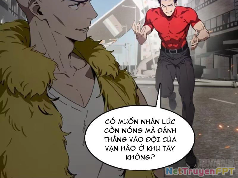 Tà Thần Giáng Thế: Ta Có Một Tòa Đại Hung Ngục Chapter 57 - Trang 2