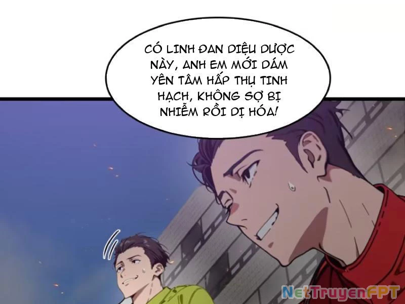 Tà Thần Giáng Thế: Ta Có Một Tòa Đại Hung Ngục Chapter 57 - Trang 2