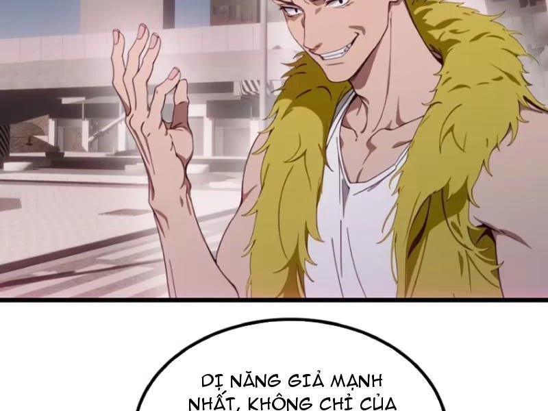 Tà Thần Giáng Thế: Ta Có Một Tòa Đại Hung Ngục Chapter 57 - Trang 2