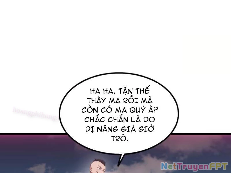 Tà Thần Giáng Thế: Ta Có Một Tòa Đại Hung Ngục Chapter 57 - Trang 2