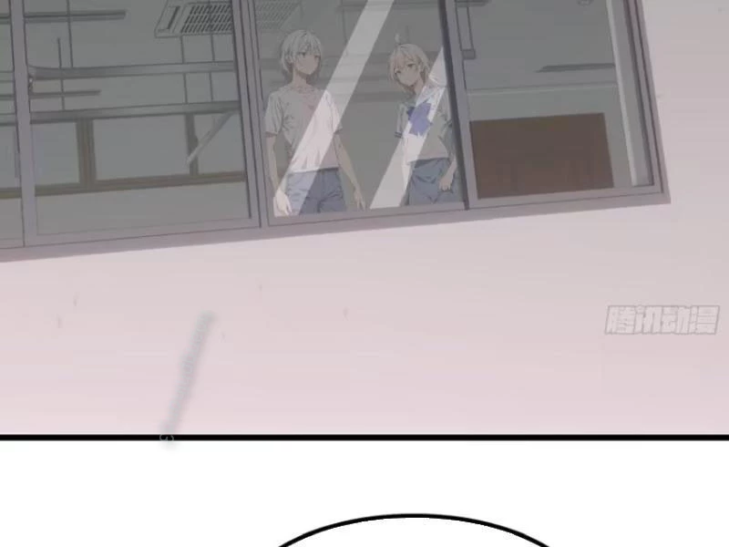 Tà Thần Giáng Thế: Ta Có Một Tòa Đại Hung Ngục Chapter 57 - Trang 2