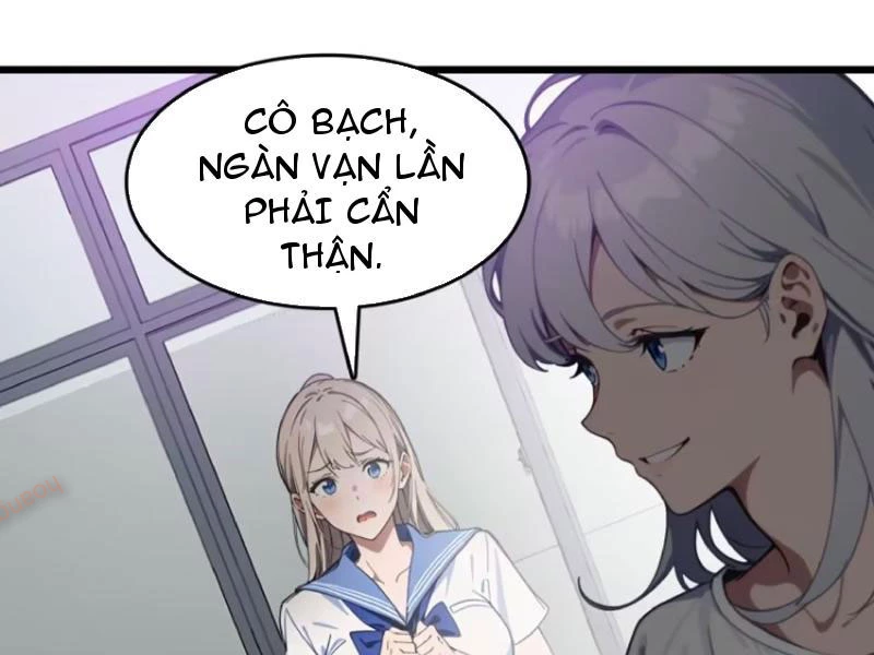 Tà Thần Giáng Thế: Ta Có Một Tòa Đại Hung Ngục Chapter 57 - Trang 2