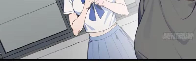 Tà Thần Giáng Thế: Ta Có Một Tòa Đại Hung Ngục Chapter 57 - Trang 2