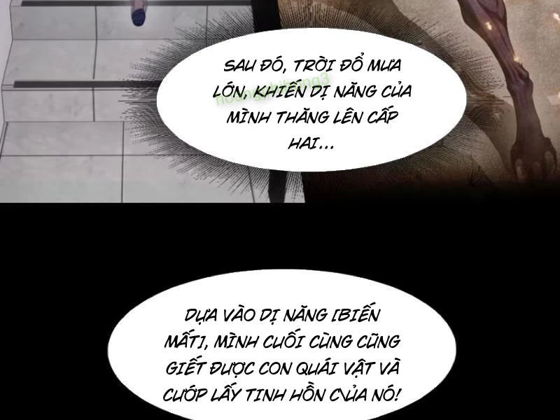 Tà Thần Giáng Thế: Ta Có Một Tòa Đại Hung Ngục Chapter 57 - Trang 2