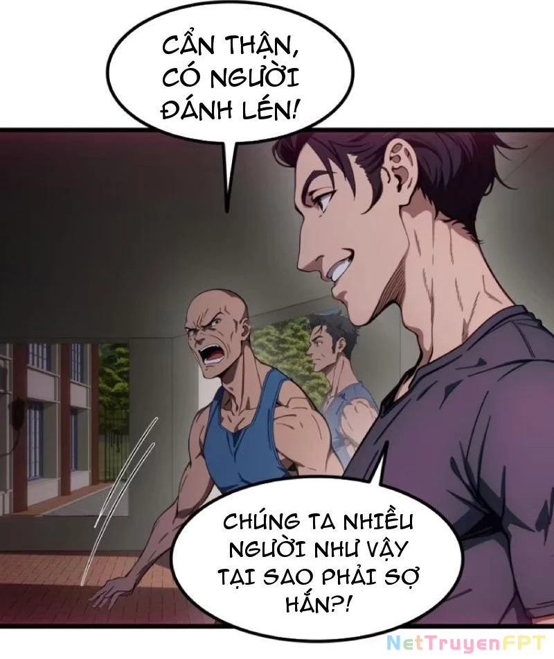 Tà Thần Giáng Thế: Ta Có Một Tòa Đại Hung Ngục Chapter 58 - Trang 2