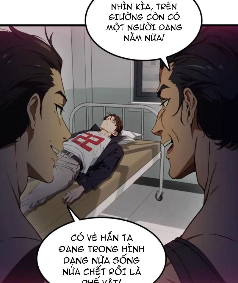 Tà Thần Giáng Thế: Ta Có Một Tòa Đại Hung Ngục Chapter 58 - Trang 2