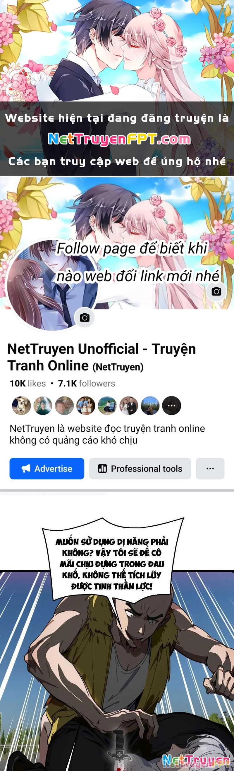 Tà Thần Giáng Thế: Ta Có Một Tòa Đại Hung Ngục Chapter 59 - Trang 2