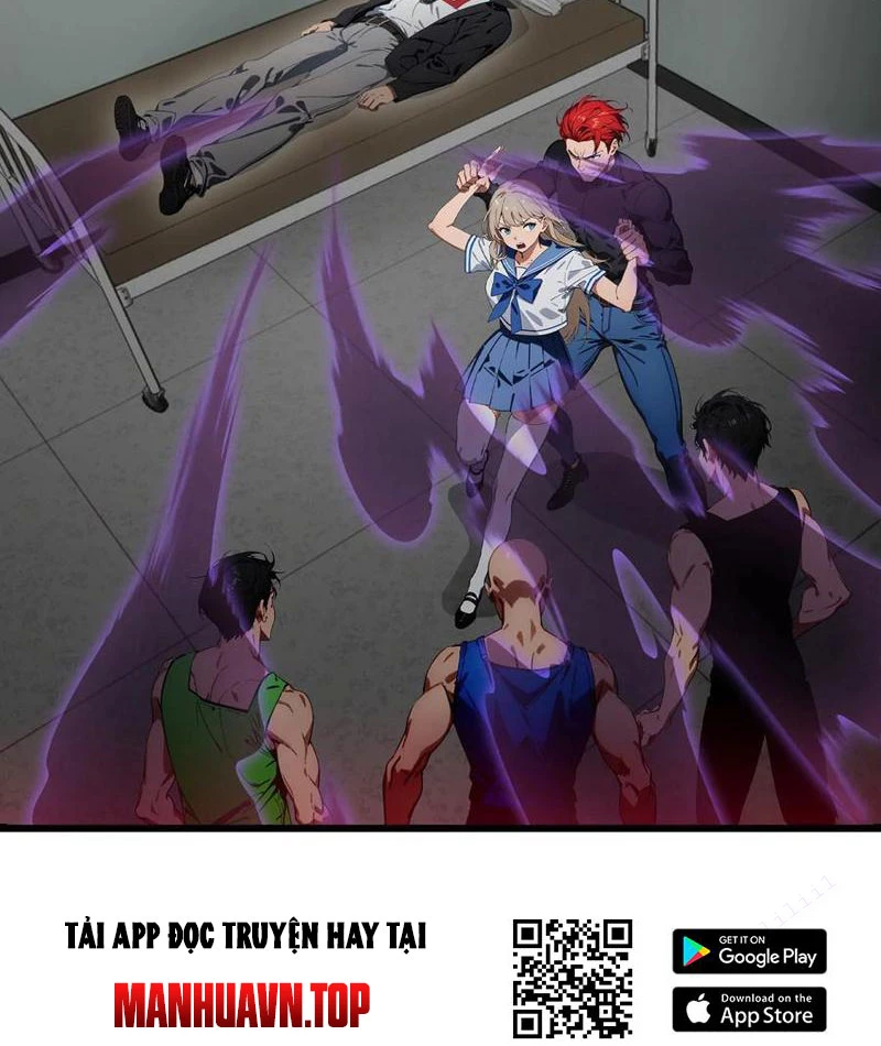 Tà Thần Giáng Thế: Ta Có Một Tòa Đại Hung Ngục Chapter 59 - Trang 2