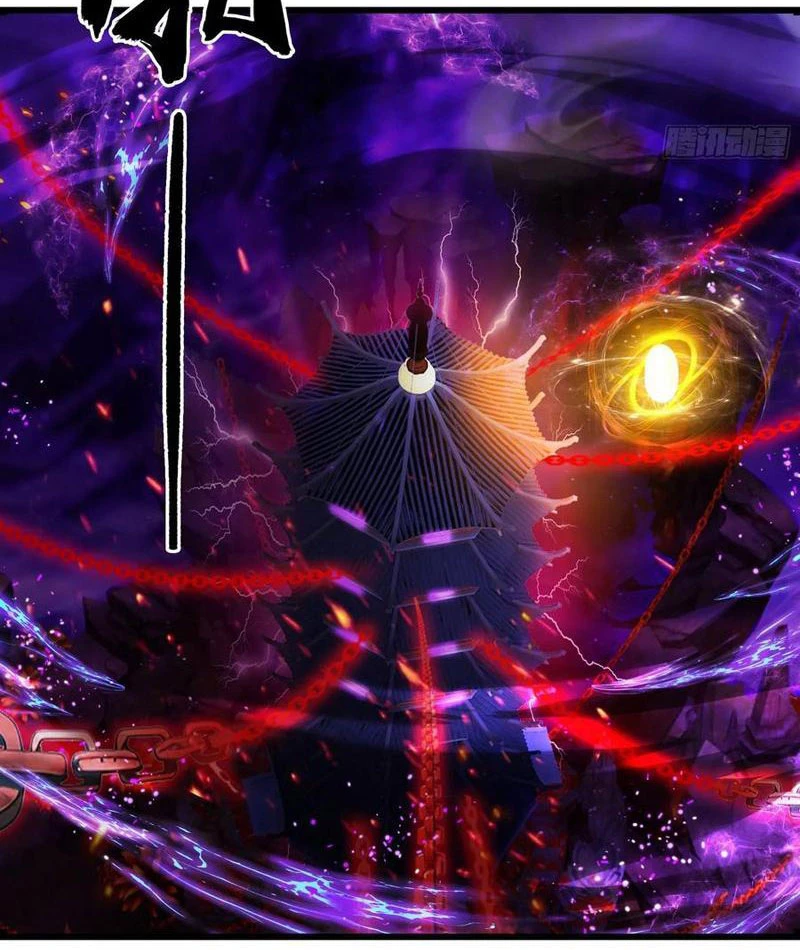 Tà Thần Giáng Thế: Ta Có Một Tòa Đại Hung Ngục Chapter 59 - Trang 2