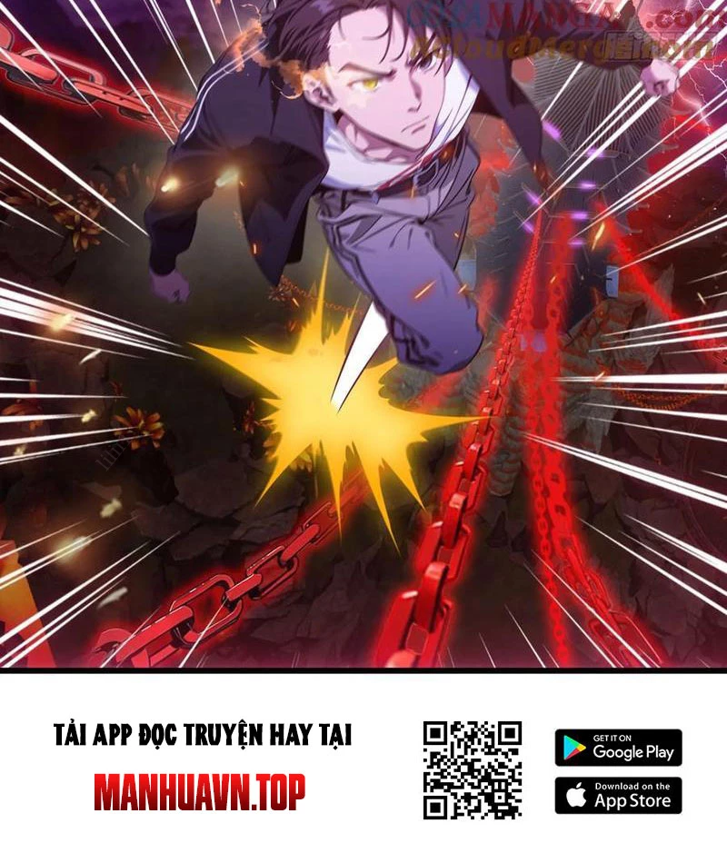 Tà Thần Giáng Thế: Ta Có Một Tòa Đại Hung Ngục Chapter 59 - Trang 2