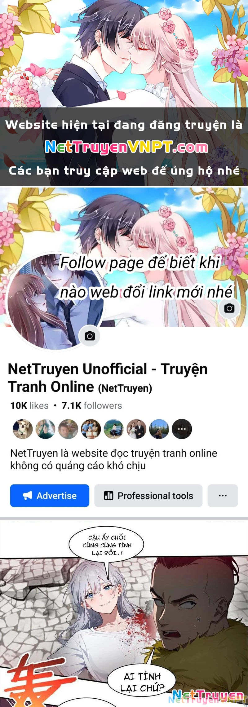 Tà Thần Giáng Thế: Ta Có Một Tòa Đại Hung Ngục Chapter 60 - Trang 2