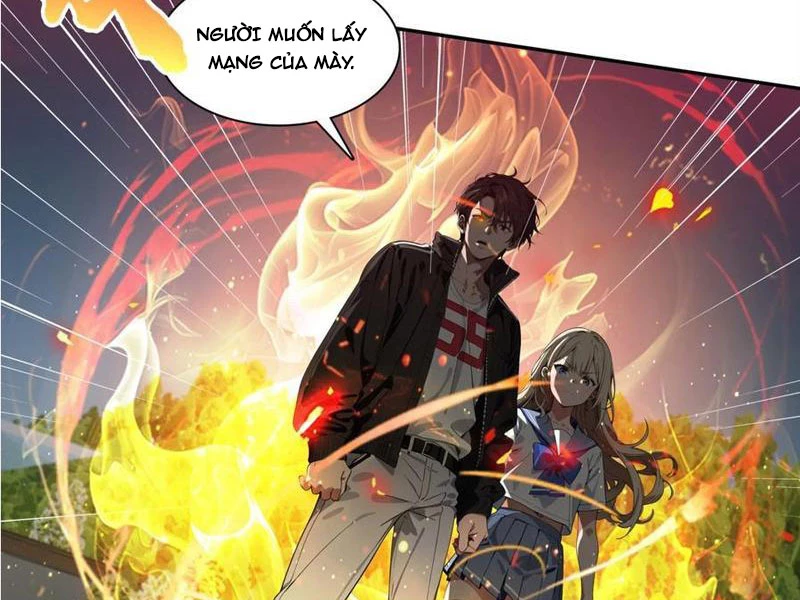 Tà Thần Giáng Thế: Ta Có Một Tòa Đại Hung Ngục Chapter 60 - Trang 2