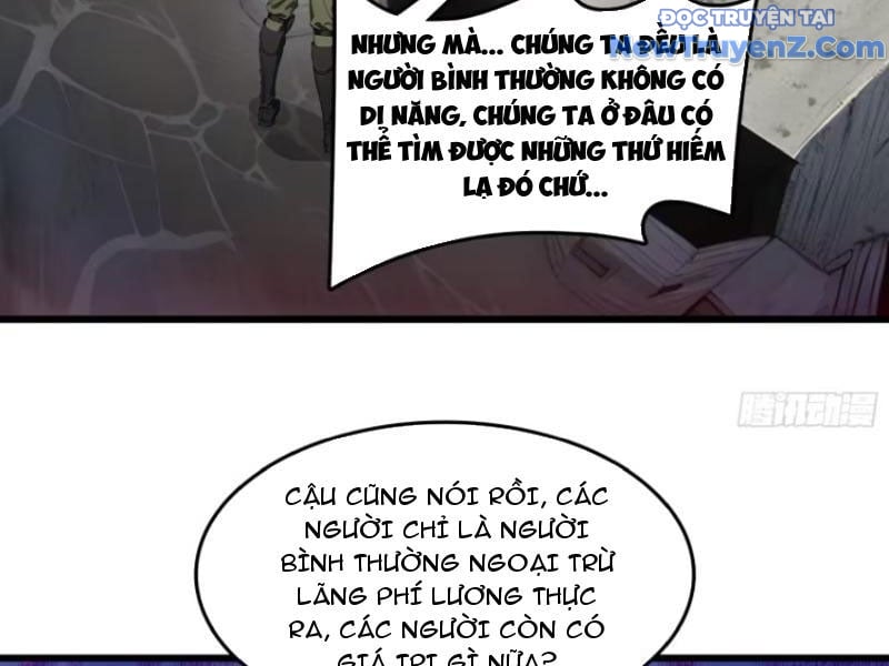 Tà Thần Giáng Thế: Ta Có Một Tòa Đại Hung Ngục Chapter 61 - Trang 2