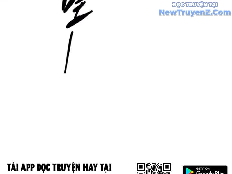 Tà Thần Giáng Thế: Ta Có Một Tòa Đại Hung Ngục Chapter 61 - Trang 2