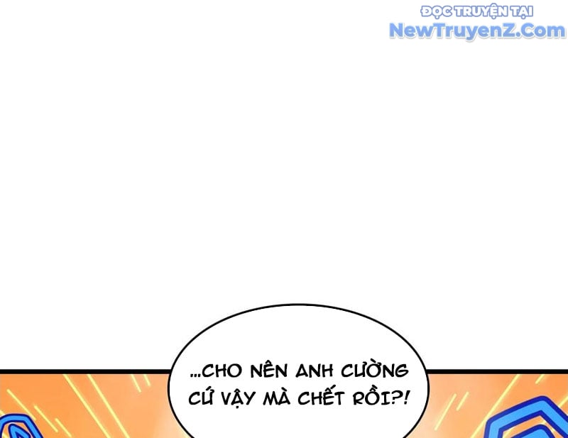 Tà Thần Giáng Thế: Ta Có Một Tòa Đại Hung Ngục Chapter 62 - Trang 2