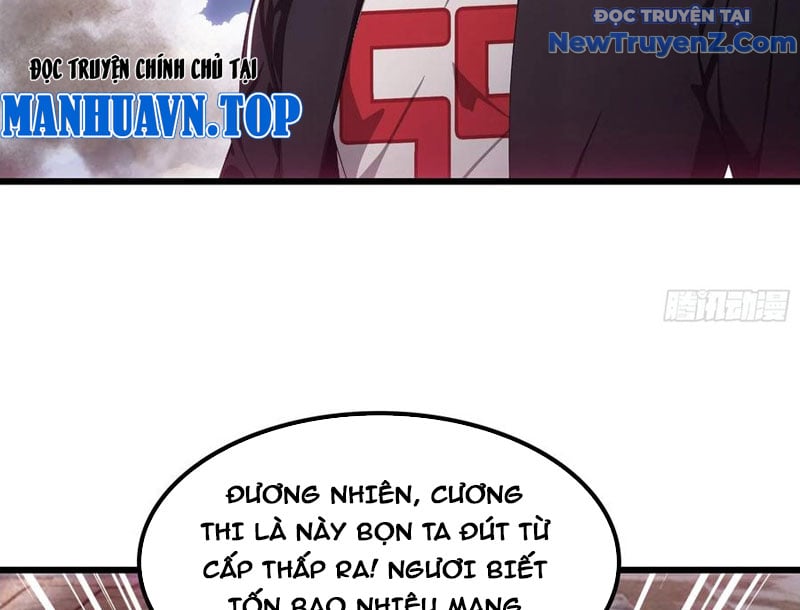 Tà Thần Giáng Thế: Ta Có Một Tòa Đại Hung Ngục Chapter 62 - Trang 2