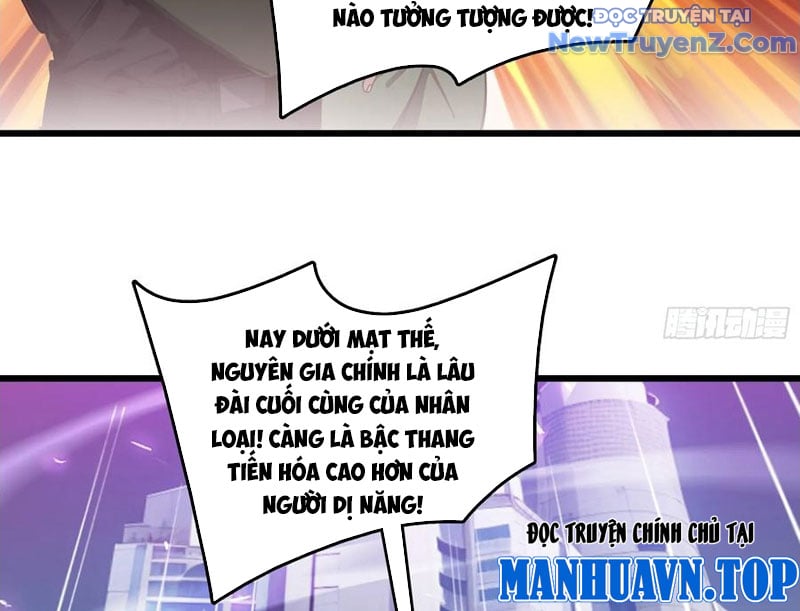 Tà Thần Giáng Thế: Ta Có Một Tòa Đại Hung Ngục Chapter 62 - Trang 2