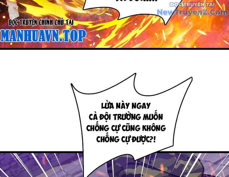 Tà Thần Giáng Thế: Ta Có Một Tòa Đại Hung Ngục Chapter 62 - Trang 2