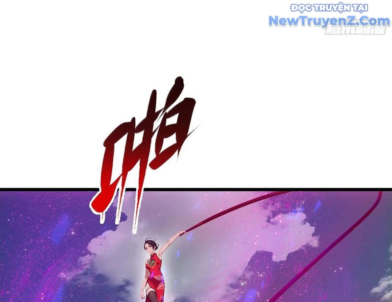 Tà Thần Giáng Thế: Ta Có Một Tòa Đại Hung Ngục Chapter 62 - Trang 2