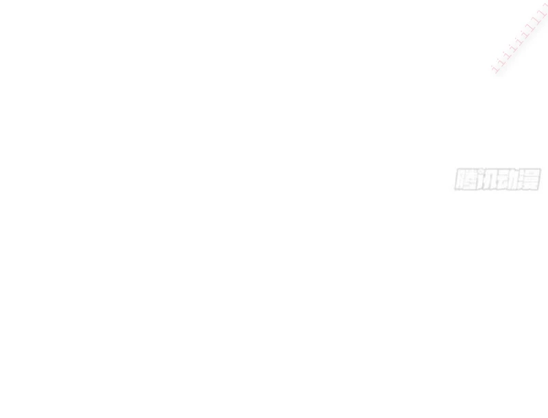 Tà Thần Giáng Thế: Ta Có Một Tòa Đại Hung Ngục Chapter 63 - Trang 2