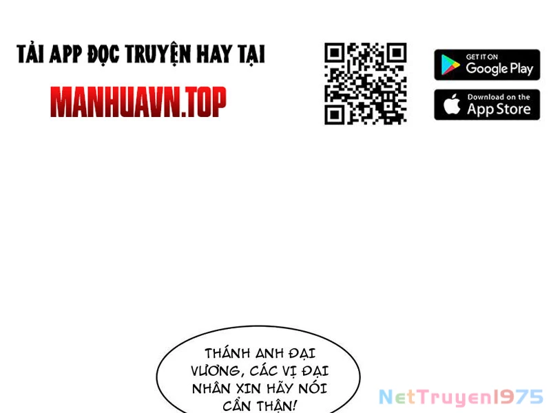 Tà Thần Giáng Thế: Ta Có Một Tòa Đại Hung Ngục Chapter 64 - Trang 2