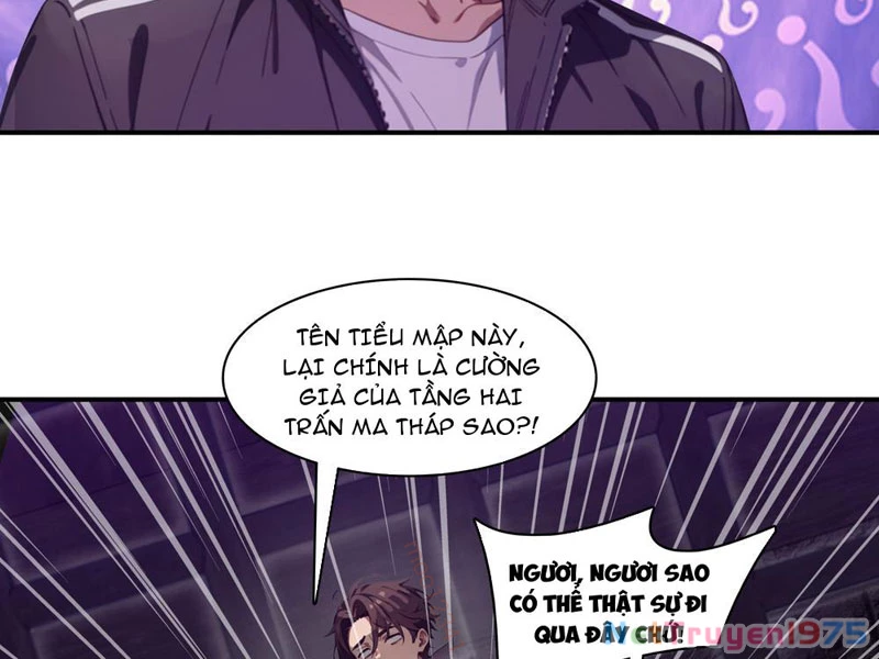 Tà Thần Giáng Thế: Ta Có Một Tòa Đại Hung Ngục Chapter 64 - Trang 2