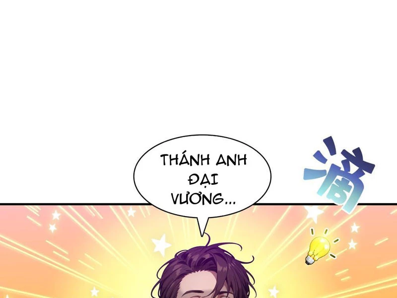 Tà Thần Giáng Thế: Ta Có Một Tòa Đại Hung Ngục Chapter 64 - Trang 2