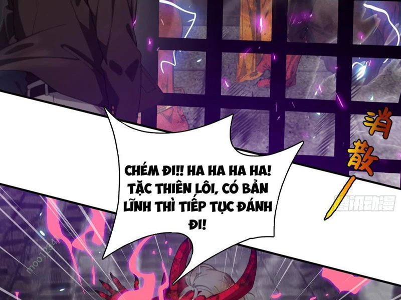 Tà Thần Giáng Thế: Ta Có Một Tòa Đại Hung Ngục Chapter 64 - Trang 2