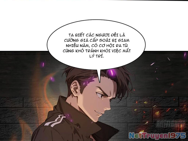 Tà Thần Giáng Thế: Ta Có Một Tòa Đại Hung Ngục Chapter 64 - Trang 2