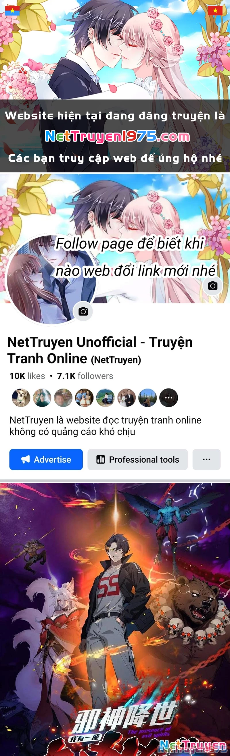 Tà Thần Giáng Thế: Ta Có Một Tòa Đại Hung Ngục Chapter 65 - Trang 2