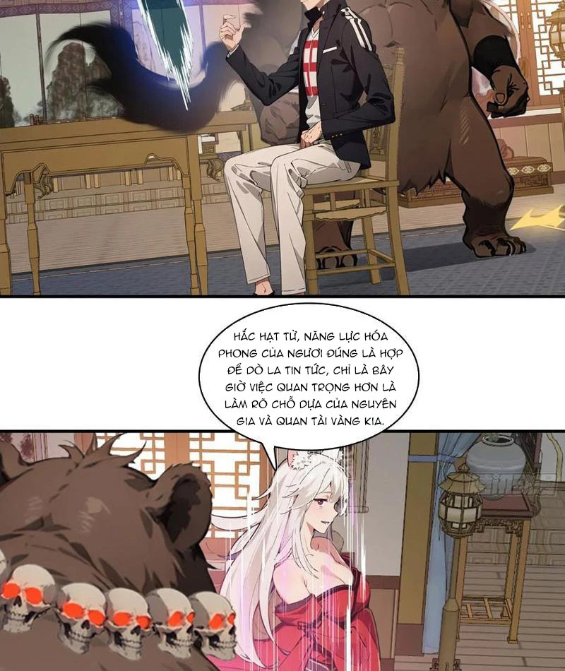 Tà Thần Giáng Thế: Ta Có Một Tòa Đại Hung Ngục Chapter 65 - Trang 2